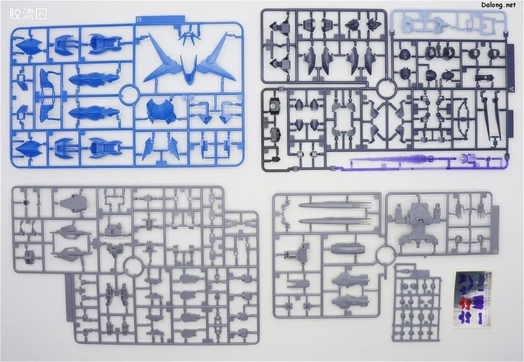 钢普拉Build 综合 HGBD:R 022 亚尔斯地球三型高达 - 图片